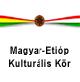 magyar-etióp kulturális kör